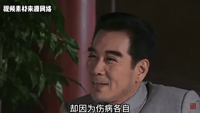 包含很遗憾地告诉大家，由于伤病我的赛的词条