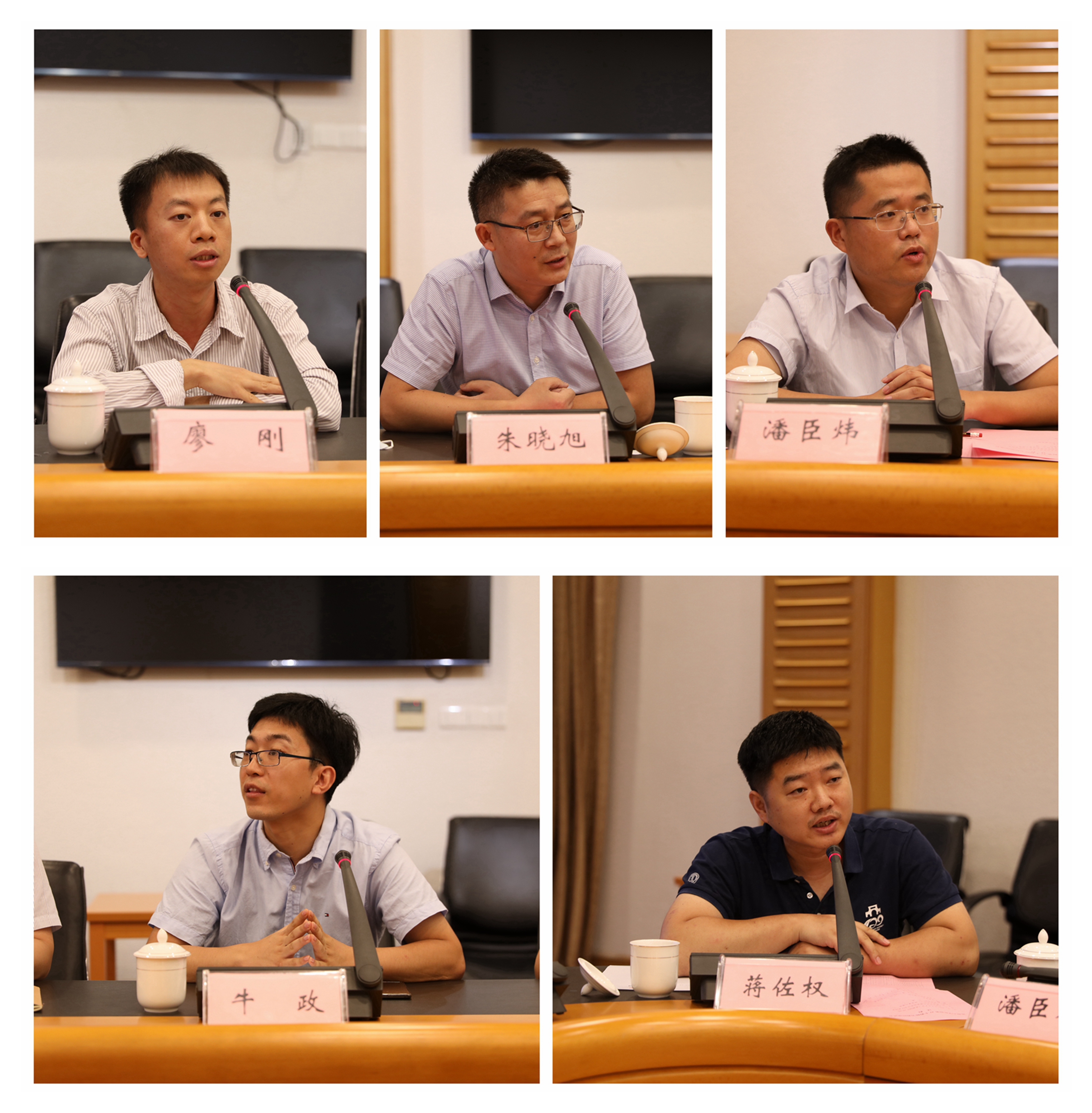 苏州大学副校长前往训练基地，为苏州队守门员纪振勇拨穗(苏州大学教授张桥简历)