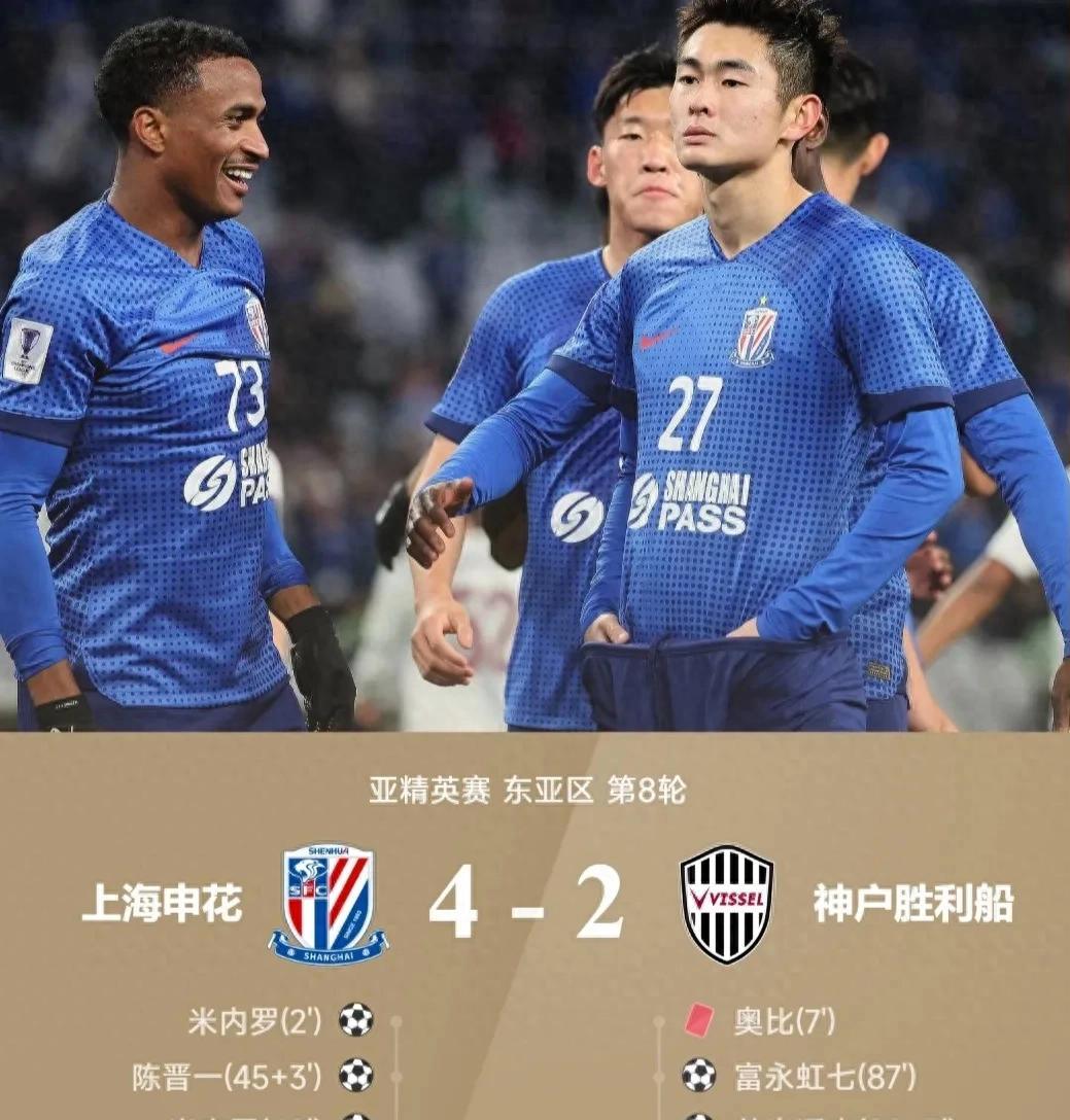 包含河南3-2浙江晋级将战申花，王上源、钟义浩互相传射，卡多索绝杀的词条